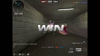 해바라기식구 클랜 상대로 16 킬 7  데스 / 서든어…