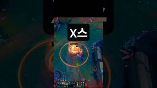 풀피 카사딘 vs 반피 잭스