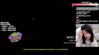 메이플랜드 150 크루세이더!