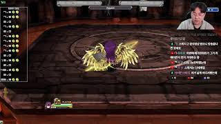 겟앰프드 테스트서버 설에픽 선공개!!! (250116)