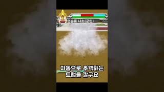 겟앰프드X오펜하이머 콜라보 악세 [일방적]