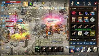 리니지m 강한삭관 보조 총사 원댐을 올리자 올리자~렙1…