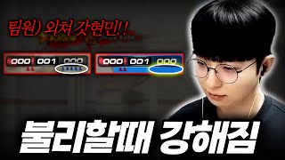 불리한 상황에서 올킬하는 남자 【서든어택 랭크전】