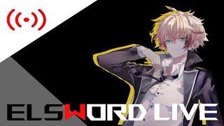 【Elsword TW / 엘소드】Live Streami…
