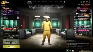 【 12월 28일 】 오늘은 과연 치킨을 먹을 수 있을…