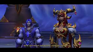 월드 오브 워크래프트/ 용사