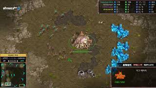 스타크래프트 BJ멸망전 8강 2경기 2라운드 퀸매치 도덕굴츠 vs 매윤덴무지