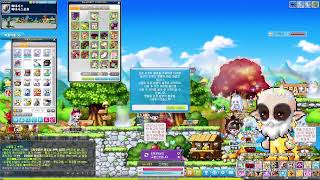 24 10 04 크크크관련 잡담