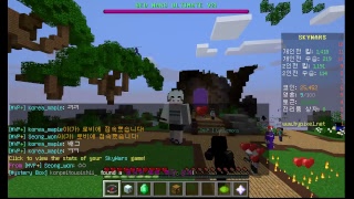 마인크래프트 하이픽셀 생방송 2018/07/15  2부…