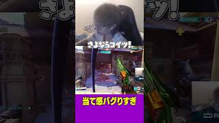 敵が何もできなくなっちゃうANSのエイム【オーバーウォッチ2】#shorts #overwatch2