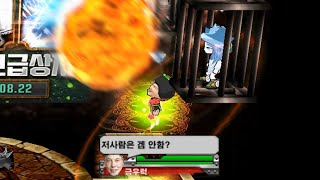 운이 이렇게도 없을 수가 있나...