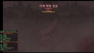 [던파뭉텡] 이모저모_월1