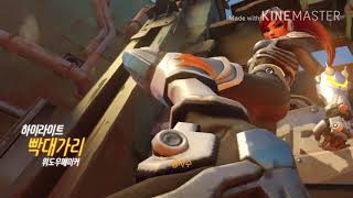 빡대가리님의 오버워치 매드무비!!