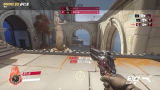 오버워치 맥크리 플레이 하이라이트 무한궁 데스매치 석양…