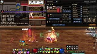 던전 앤 파이터 - 중재자 돌리고 피로도 녹이기