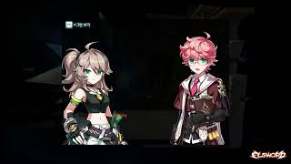 [엘소드/Elsword KR] 리티아 두번째 에픽 퀘스…