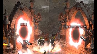 디아블로2 레저렉션 2.4패치 2차 PTR / 피스트딘…