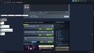 던전쟁이는 클래식바람중