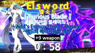 [엘소드/Elsword KR]  9 퓨리어스 블레이드 …