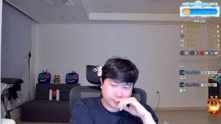 서문지훈 ASL D-1 벼락치기 스타크래프트 저그 Ze…