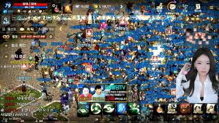 [리니지M♥] 오늘 오만1층 보탐쟁은 기대해도되나용? 내돈내산 린엠 #14.(발록5 서버 신섭) #불도그 #빅보스 #수삼 #우천 #재범군주 #혁이티비