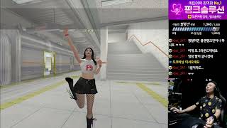 서든어택 행님스나 296편 토너먼트 처음으로 해봅니다.