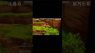 겟앰프드 격군 괴물을 상대로 이기려면 운영이 필요하다