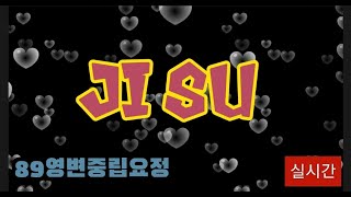 [리니지m] 룬 잘 뜨셧습니까? 저도 발라봅니다! 한분은 뜨겟지...(룬 릴레이 )