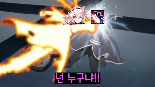 [엘소드/Elsword KR] 이분 S랭 아닌거 같은데라고 했는데 진짜 아니였던 분... - 엘리오스 이위의 대전실록