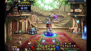 던파 환요 20250529