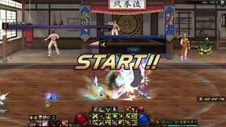 [던파] 6/5업뎃이후 쓸 스킬개화VP