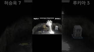 겟앰프드 상점악전인데 저놈 에픽 들고 왔는데요??ㄷㄷ