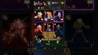 [리니지m] 리세로 유일까지 구독자대리컨텐츠 식인풍뎅이…