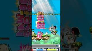 궁수 쉐도우파트너 #shorts #옛날메이플 #메이플랜드