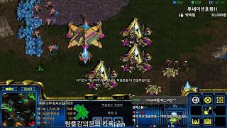 【 스틱 Live 】 역대급버스초보형님미션  하루스타5…