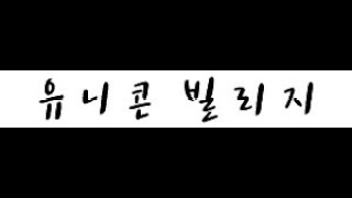 [일상LIVE / 서든어택] 잠수이슈 때문에 방송 못켰었는데 사실 오늘도 일하면서 할거라 가끔 잠수 예상되지만 일단 해볼게요