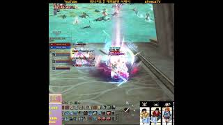 리니지 ][ 해적혈맹 1번자빠~ 2번자빠~!!