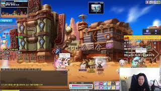 광부의삶 / 템진단 1000원 - 메이플스토리