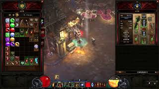 [디아블로3 26시즌]래코르 기갱 대기방!