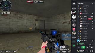 [서든어택] [클랜전]에보클랜전~! 오랜만에 에보클랜전…