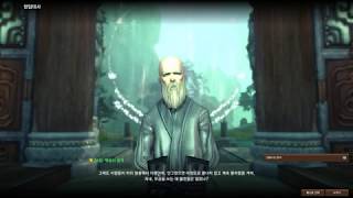 이산느) 블레이드 앤 소울 : 총은 역시 쌍권총이죠!!_백청산맥 4번째 편!