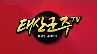 &quot;경매 하는 날&quot; 7집행 100레벨 …