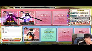 Elsword/엘소드] 밥먹고 끔