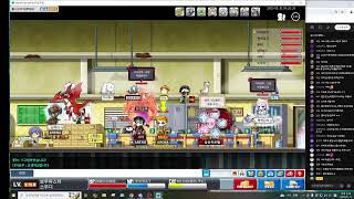 메이플스토리월드 아르테일 198 궁수 오랜만/혼테일