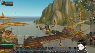 14.(25.07.19) 월드오브워크래프트 클래식 판다…