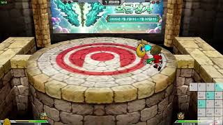 [겟앰프드] 클래식 온라인 토너먼트 250716