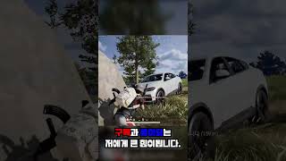 배그 초보의 신맵 론도 탐험기 #배틀그라운드 #pubg…