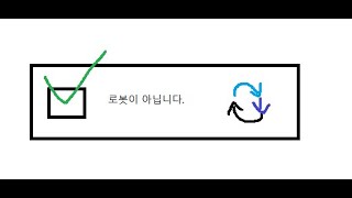 [Elsword KR/엘소드] 매드패러독스 2:2 PvP