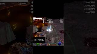 유지력 피통올레지 집착소서vs선고극공사신소서 풀버전 관…