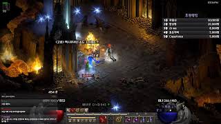 [디아블로2 레저렉션] 레더 1기 6일차 득템 가즈아~…